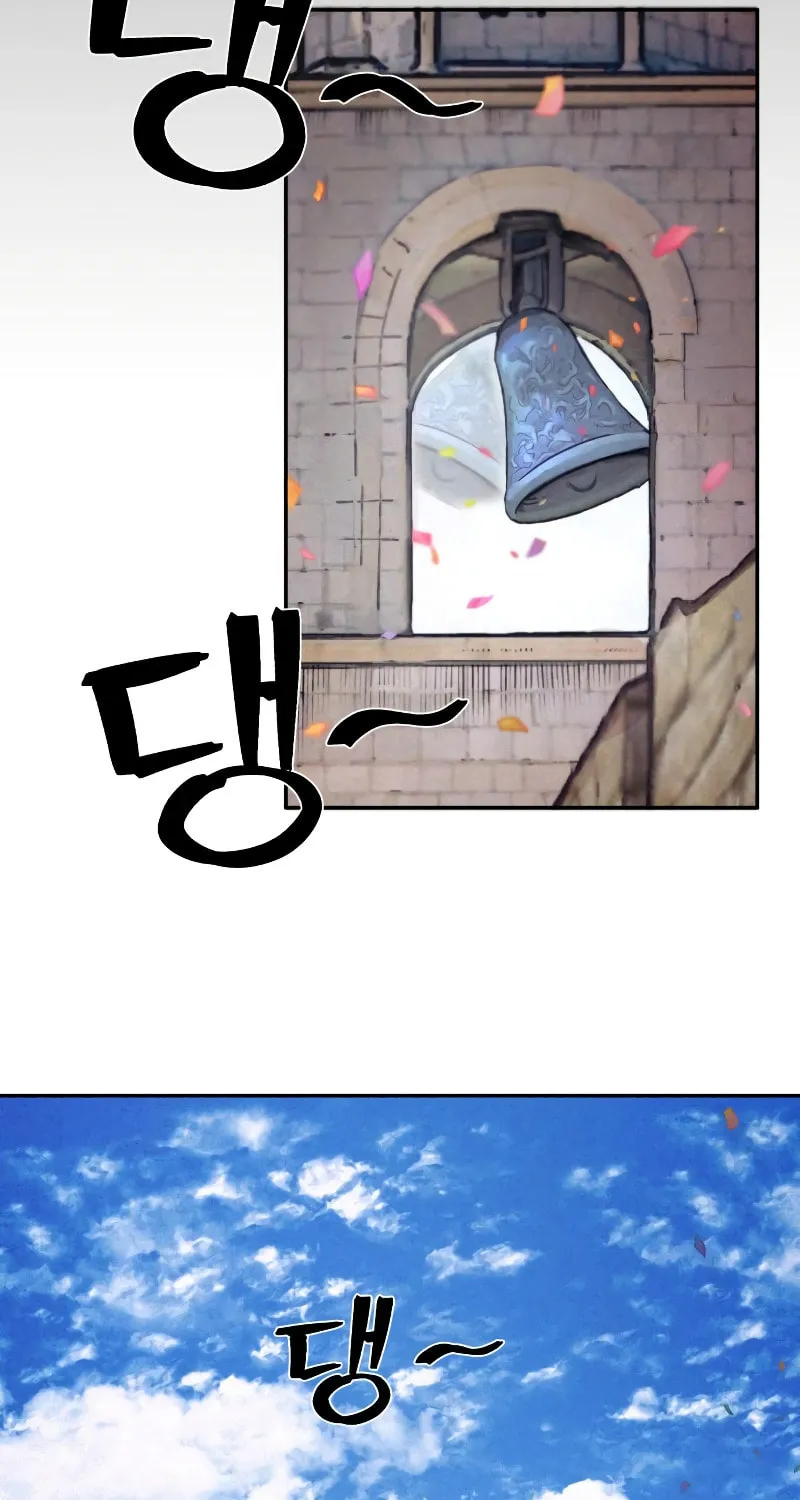 Read The Warrior Returns chapter 84.9 image 82 on Lezhin