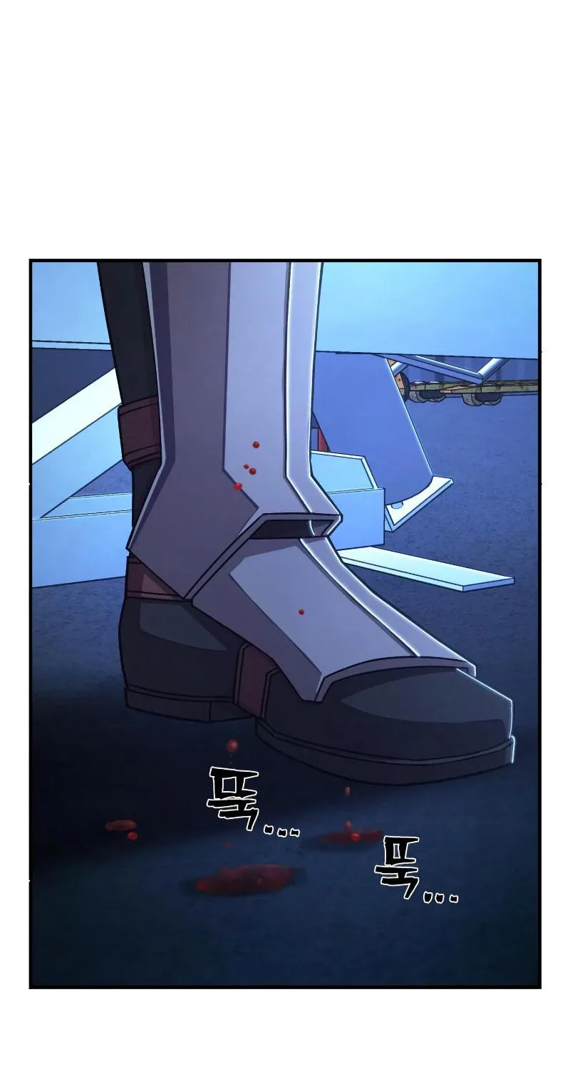 The Warrior Returns Chapter 84 page 120 - 