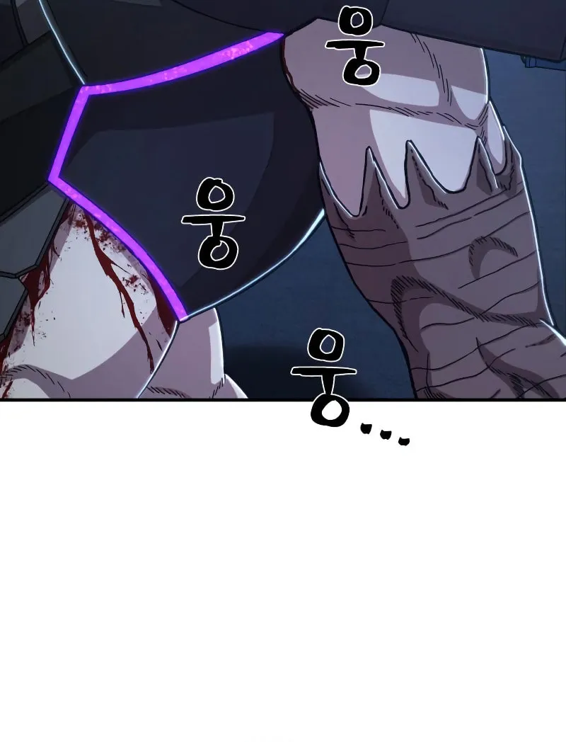 The Warrior Returns Chapter 84 page 122 - 