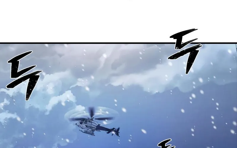 The Warrior Returns Chapter 84 page 57 - 