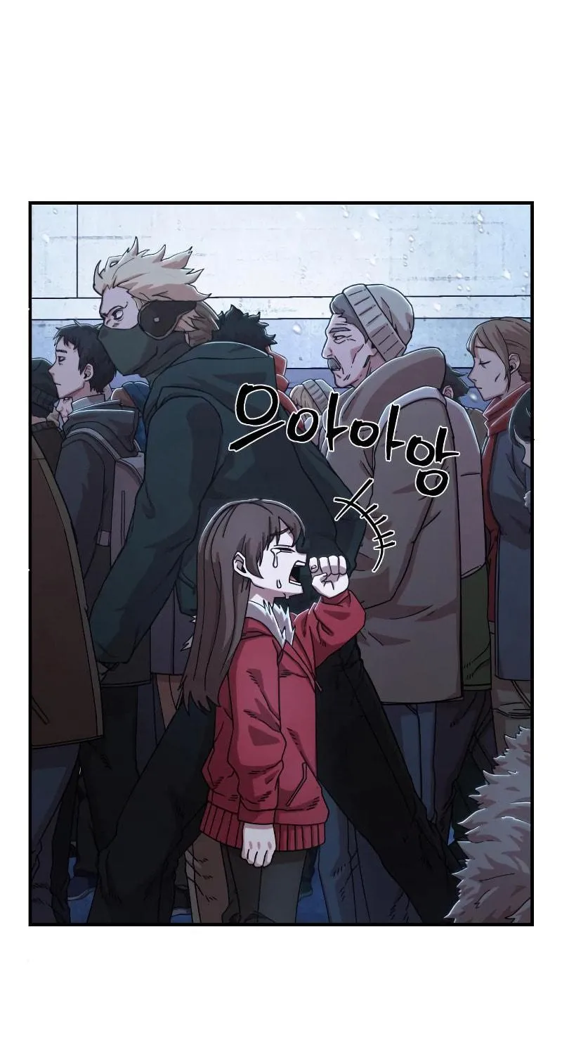 The Warrior Returns Chapter 84 page 60 - 