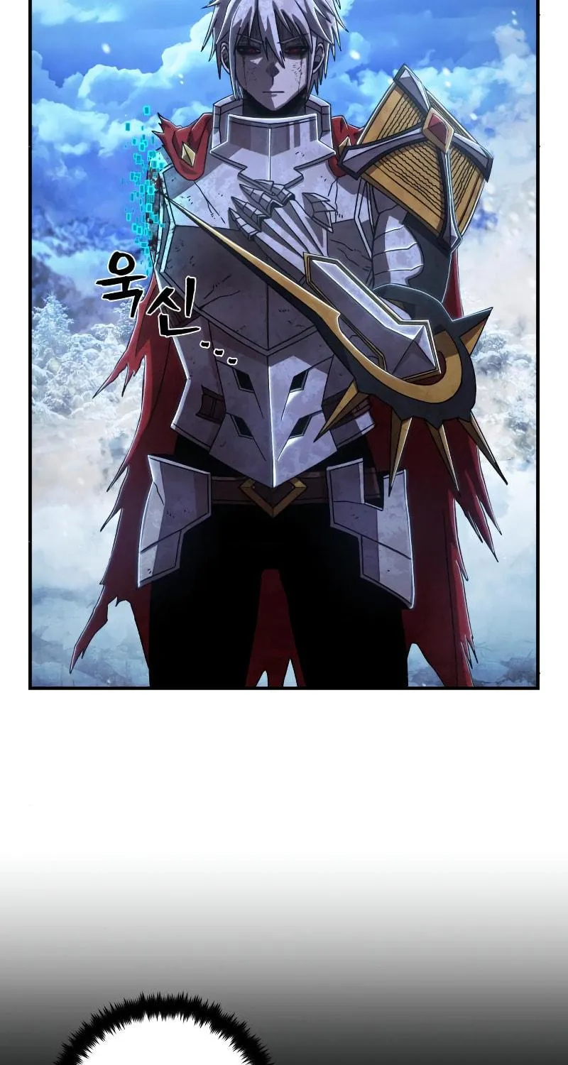 The Warrior Returns Chapter 84 page 7 - 