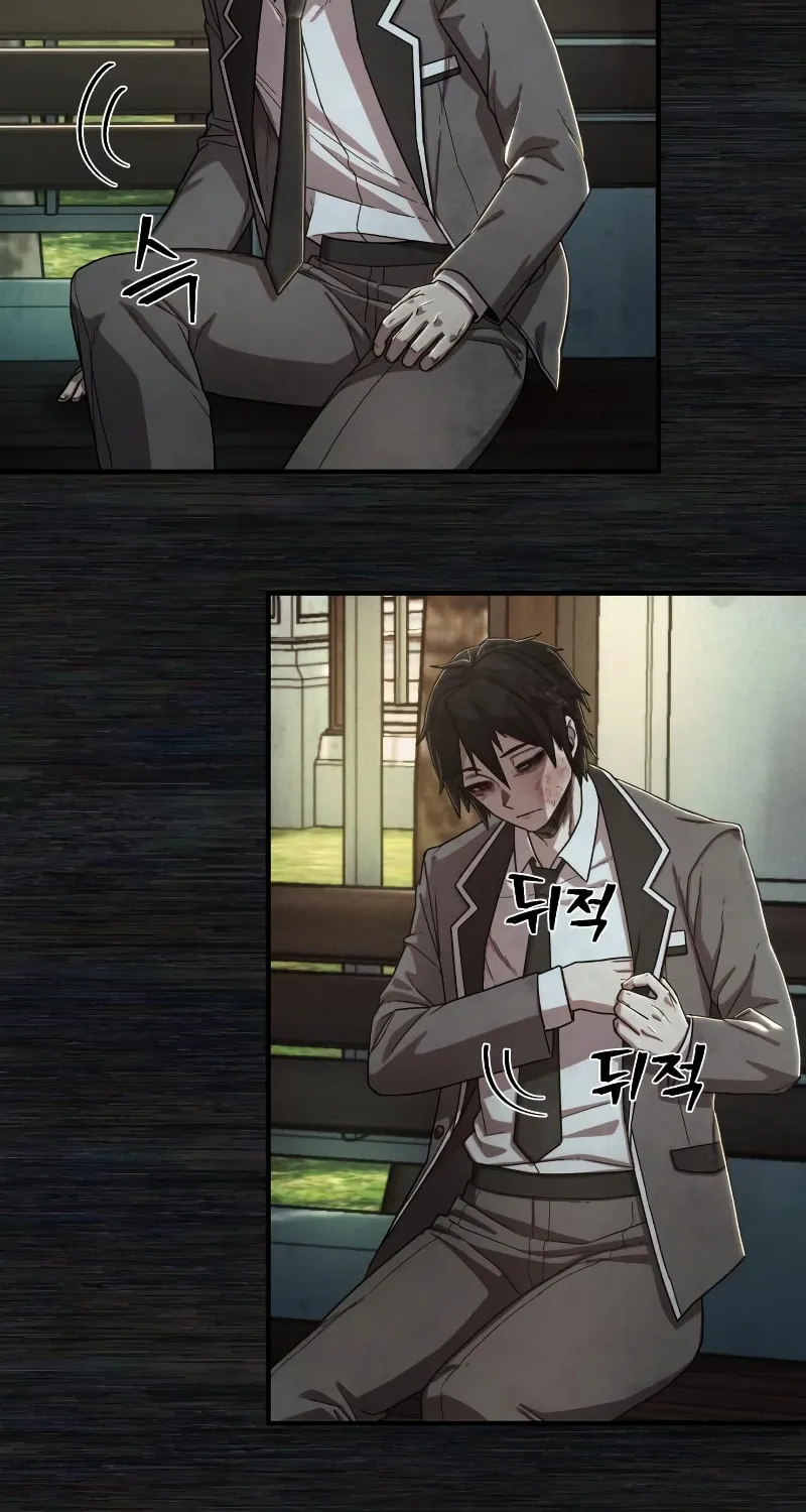 Read The Warrior Returns chapter 85.9 image 120 on Lezhin