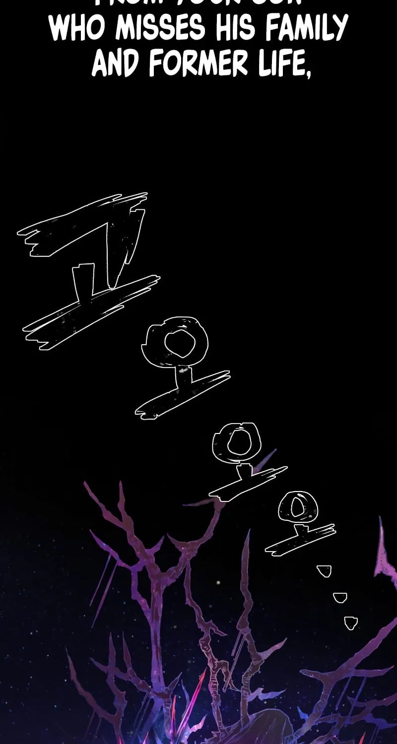 Read The Warrior Returns chapter 85.9 image 54 on Lezhin