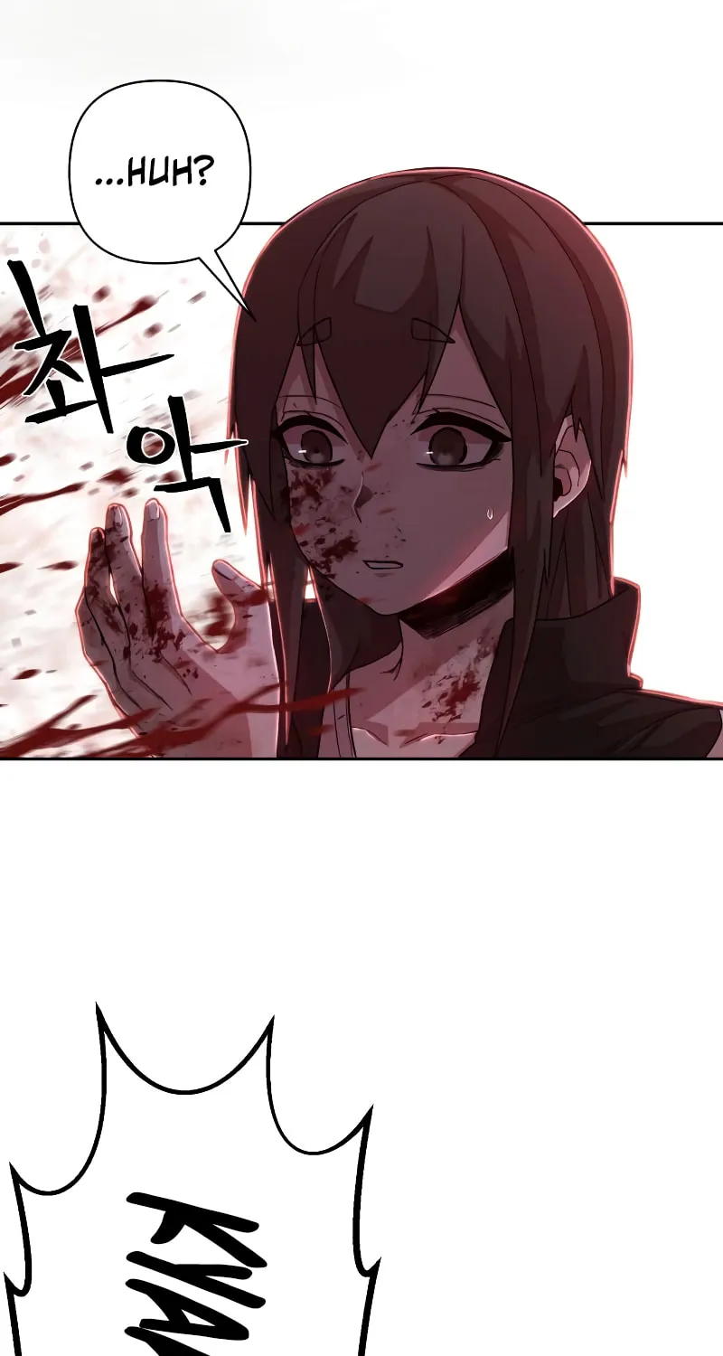 Read The Warrior Returns chapter 86 image 151 on Lezhin