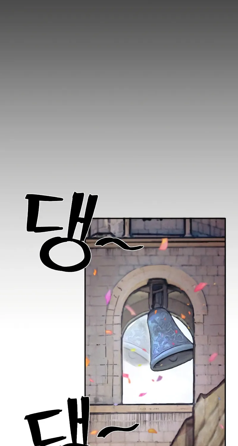 Read The Warrior Returns chapter 86 image 57 on Lezhin