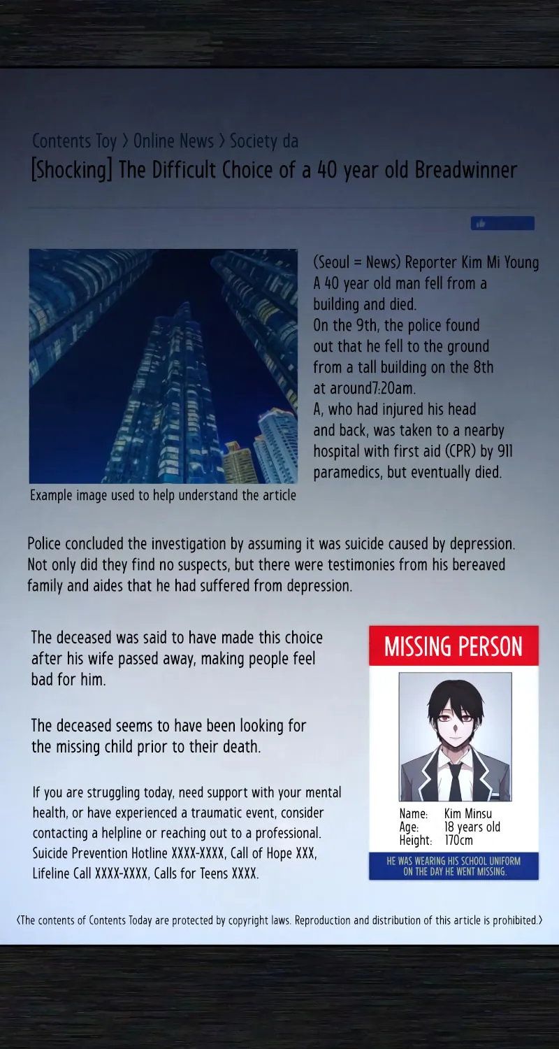 Read The Warrior Returns chapter 86 image 97 on Lezhin