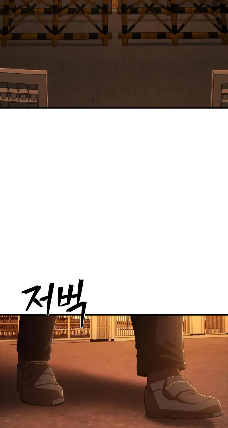 Read The Warrior Returns chapter 87 image 107 on Lezhin