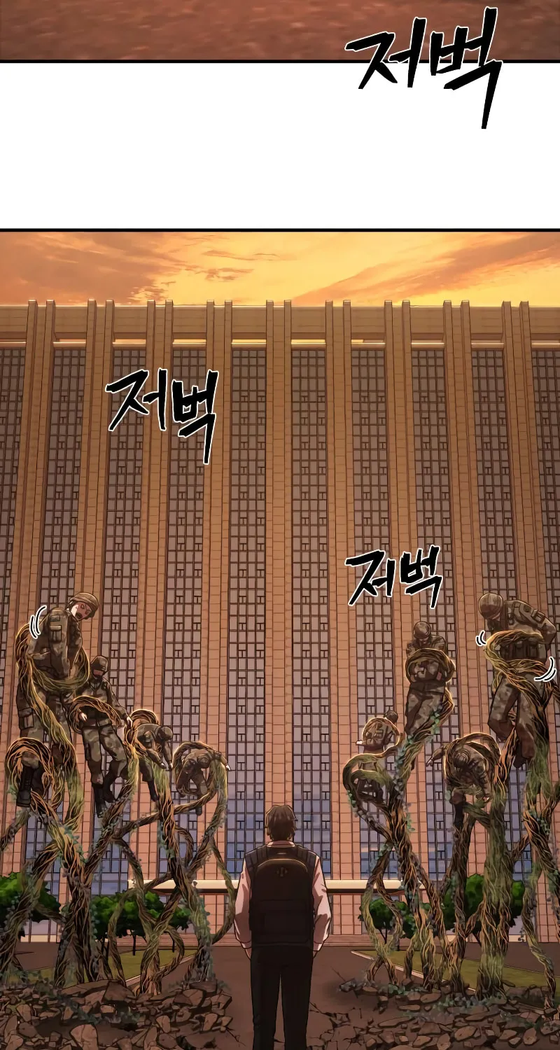 Read The Warrior Returns chapter 87 image 108 on Lezhin