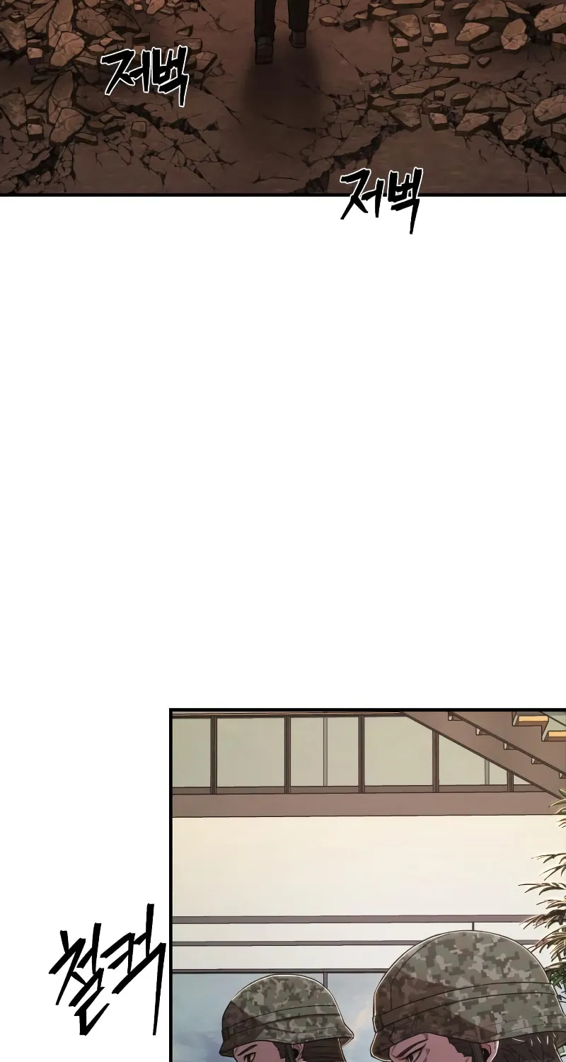 Read The Warrior Returns chapter 87 image 109 on Lezhin