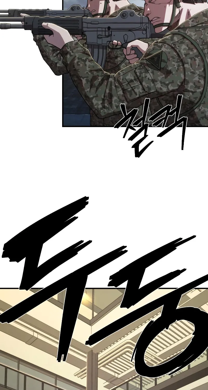 Read The Warrior Returns chapter 87 image 110 on Lezhin