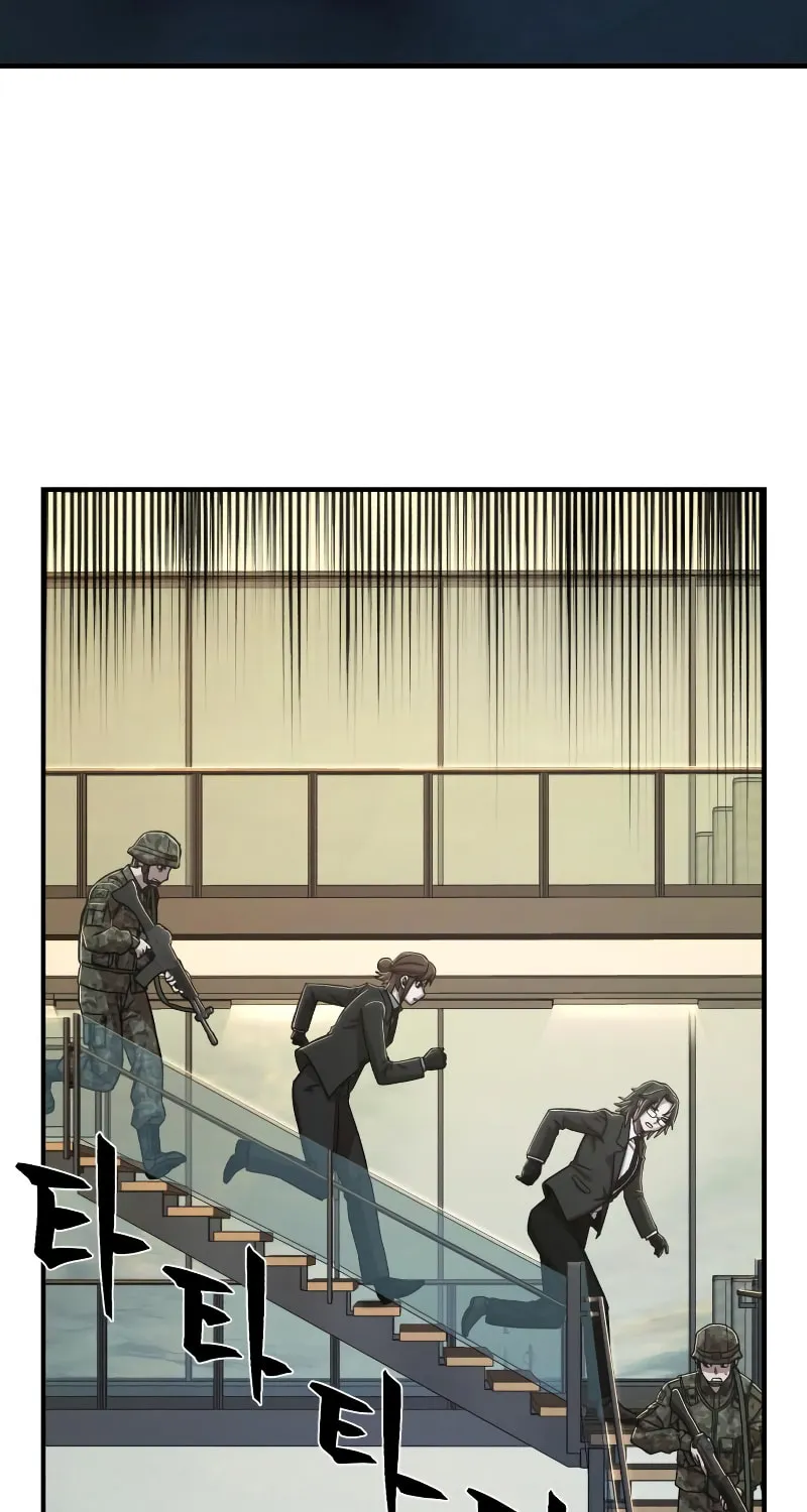 Read The Warrior Returns chapter 87 image 112 on Lezhin