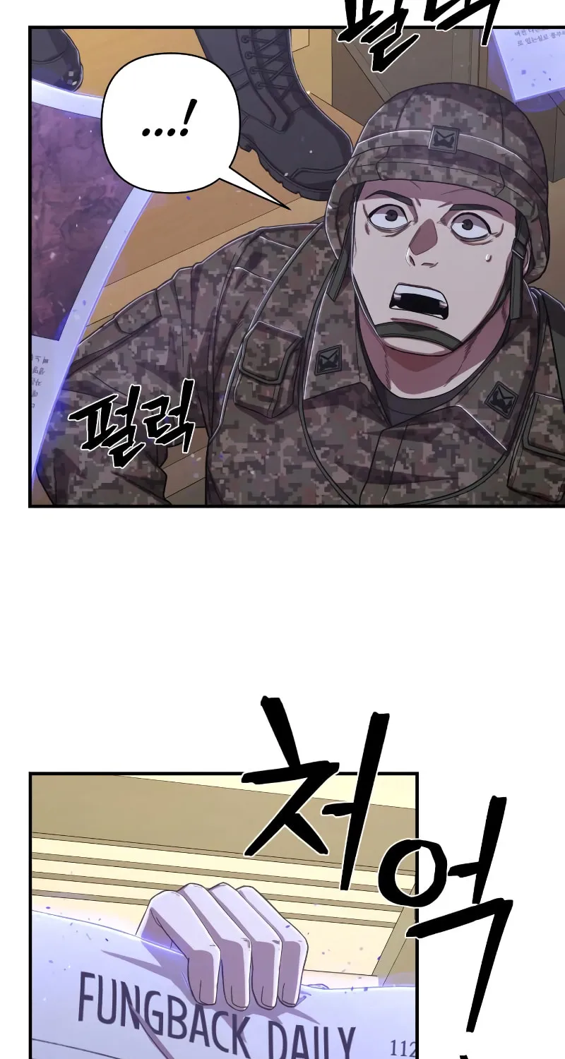 Read The Warrior Returns chapter 87 image 120 on Lezhin