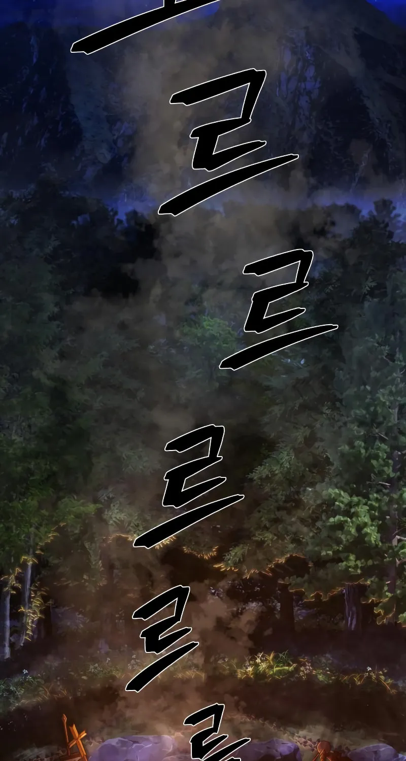 Read The Warrior Returns chapter 87 image 3 on Lezhin