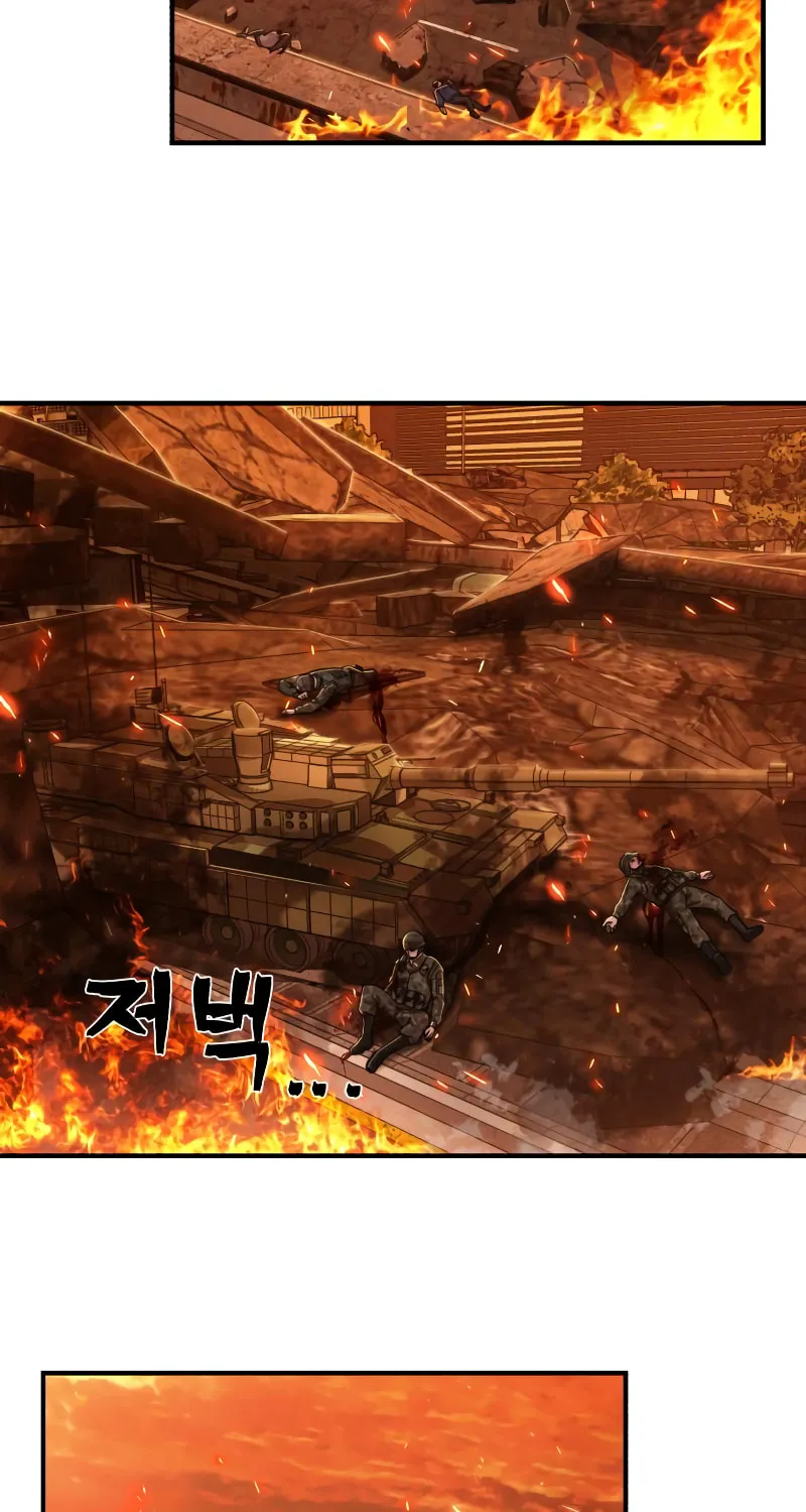 Read The Warrior Returns chapter 87 image 36 on Lezhin