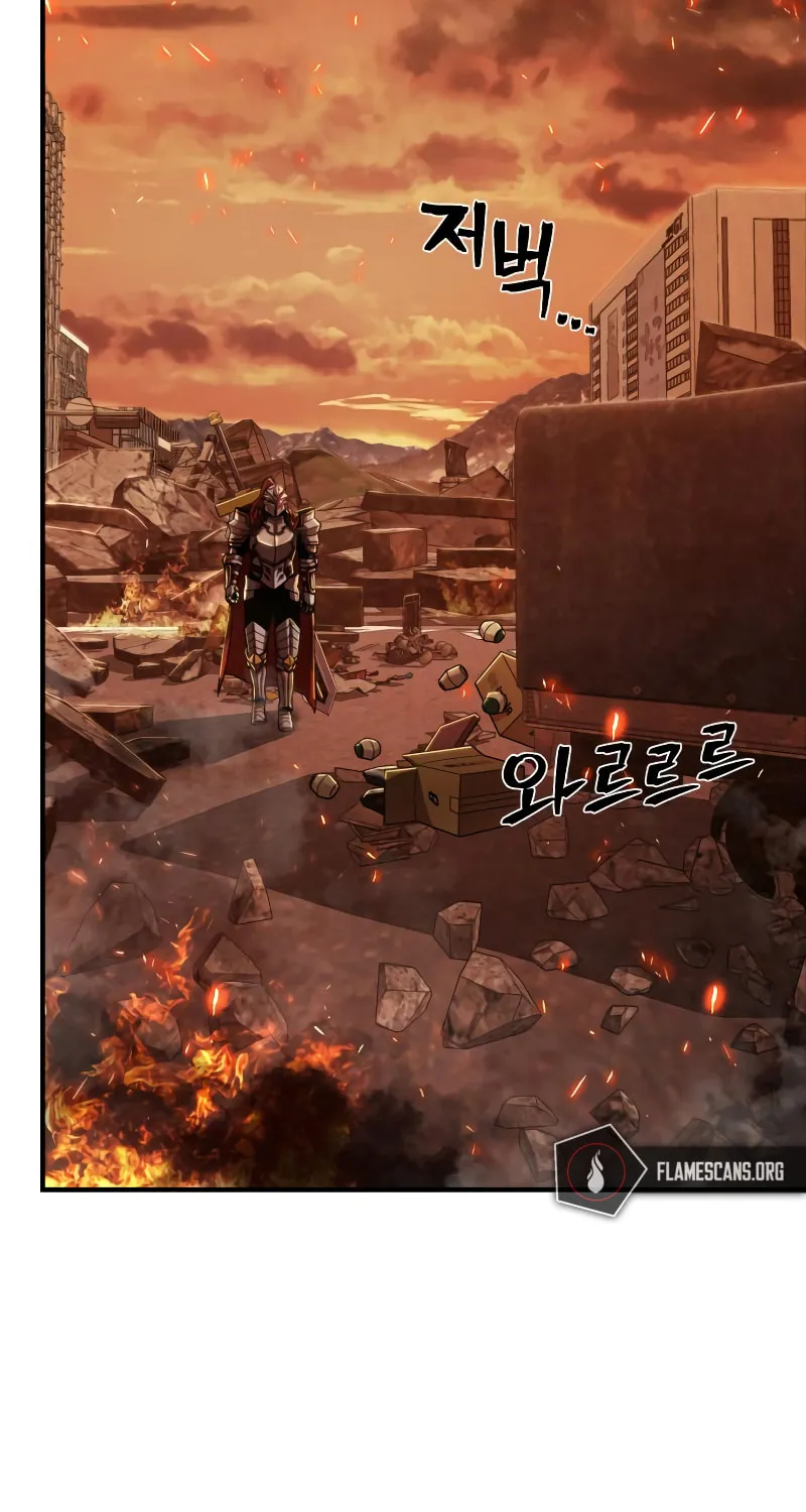 Read The Warrior Returns chapter 87 image 38 on Lezhin