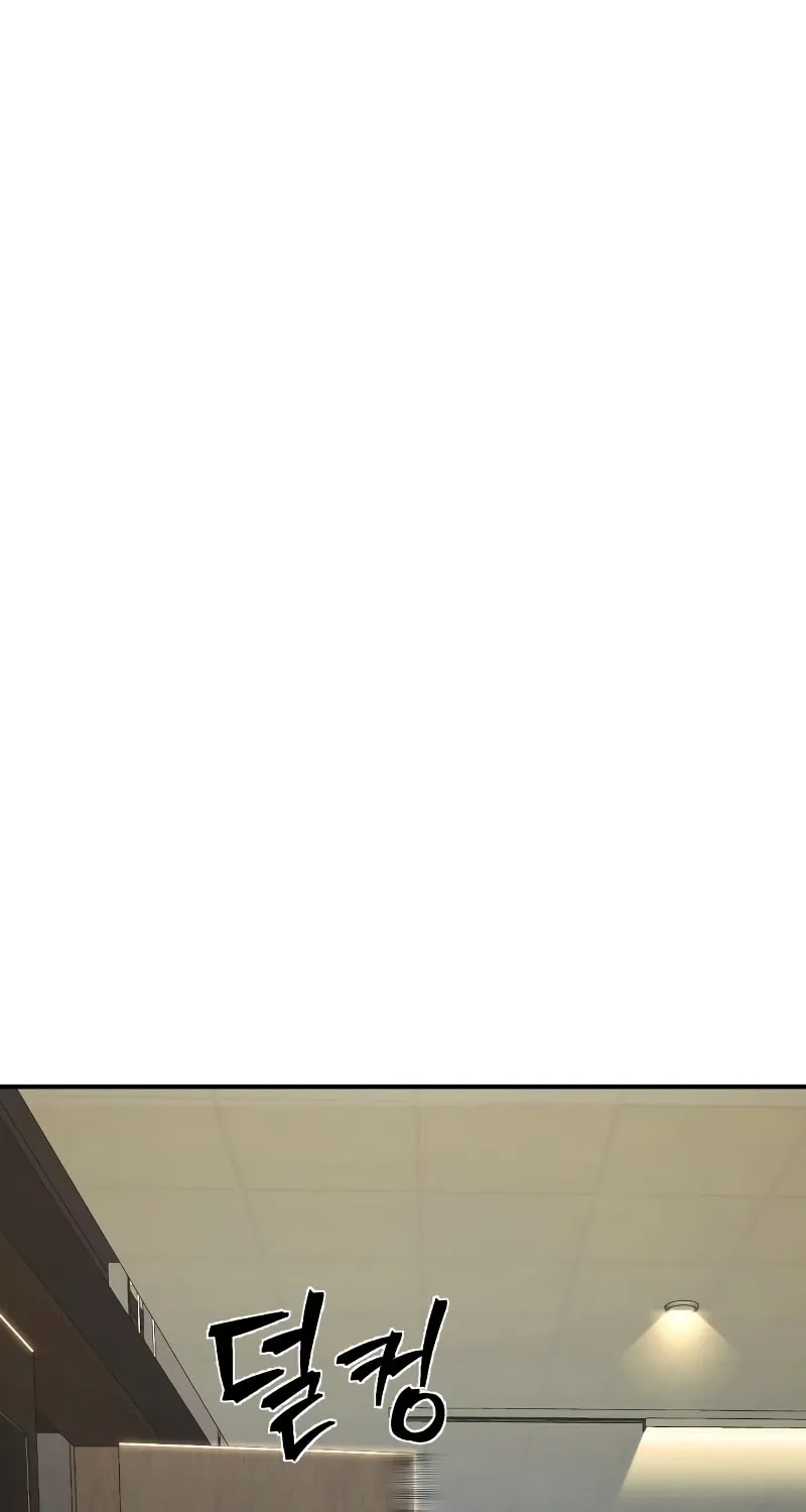 Read The Warrior Returns chapter 87 image 82 on Lezhin