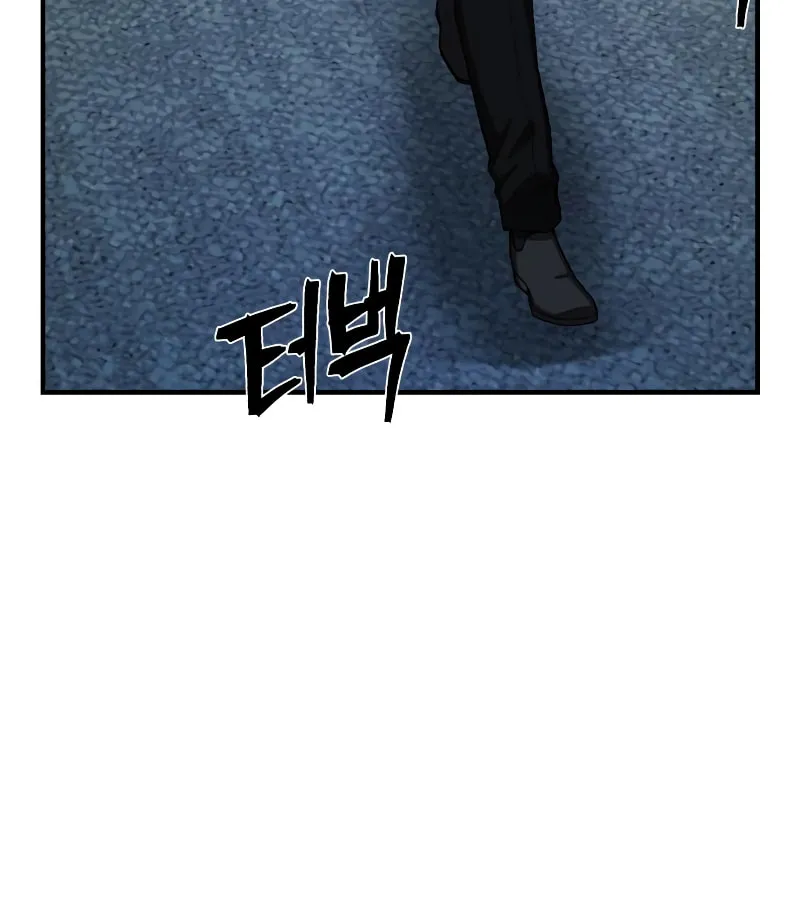 Read The Warrior Returns chapter 87 image 85 on Lezhin
