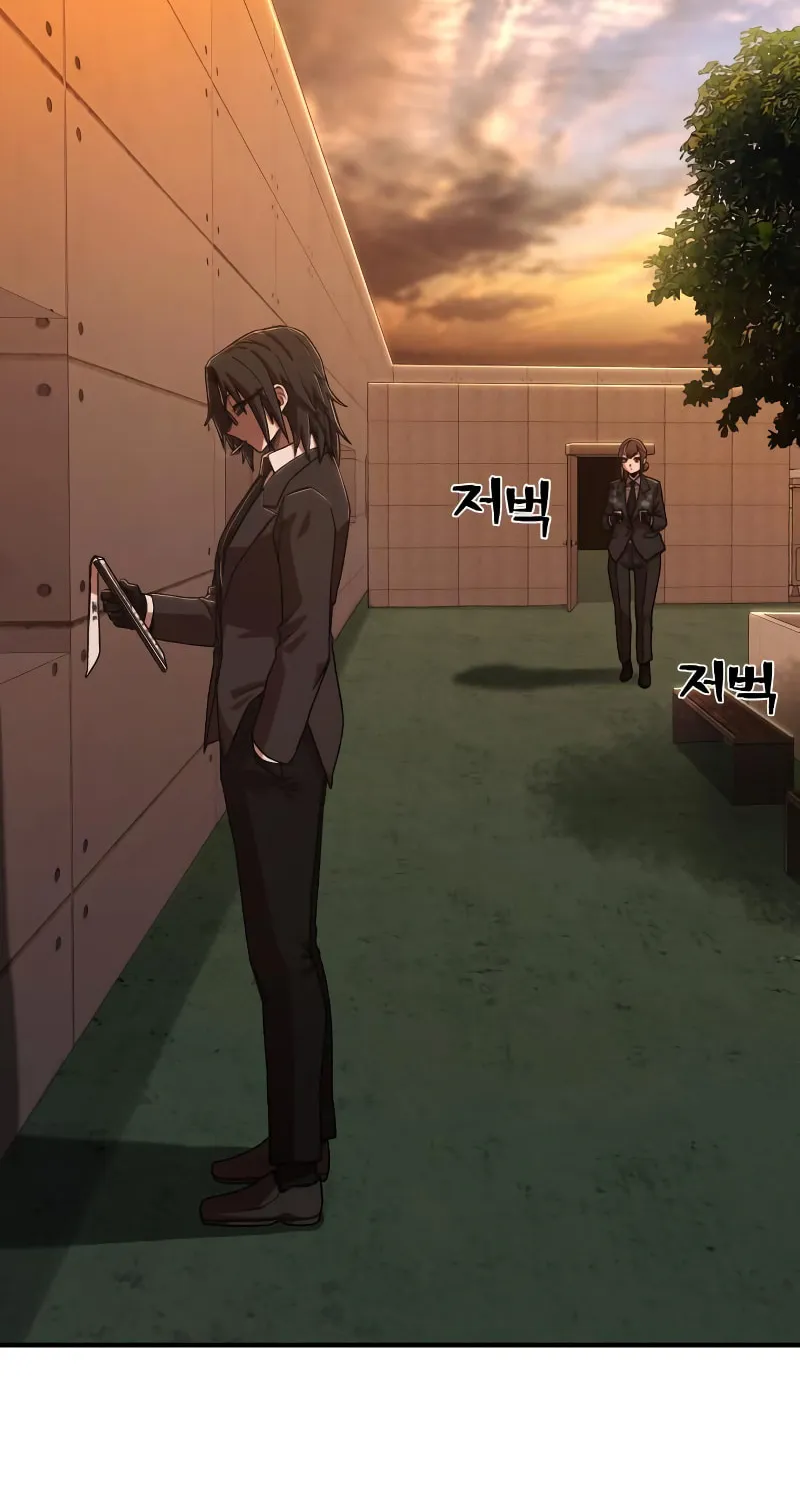 Read The Warrior Returns chapter 87 image 91 on Lezhin