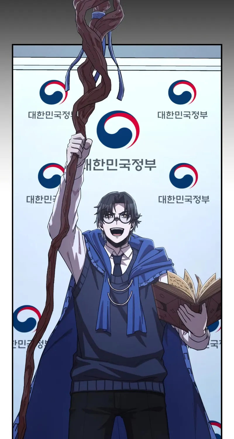 Read The Warrior Returns chapter 88 image 105 on Lezhin