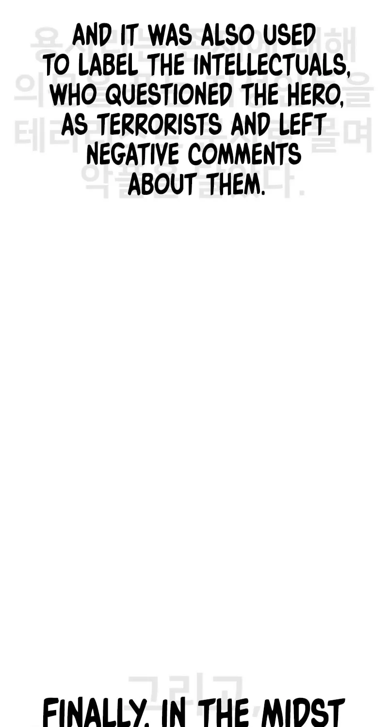 Read The Warrior Returns chapter 88 image 117 on Lezhin