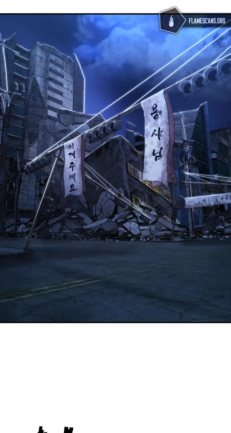 Read The Warrior Returns chapter 88 image 119 on Lezhin
