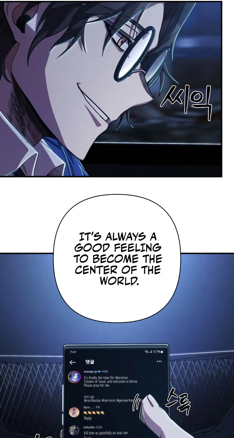 Read The Warrior Returns chapter 88 image 122 on Lezhin
