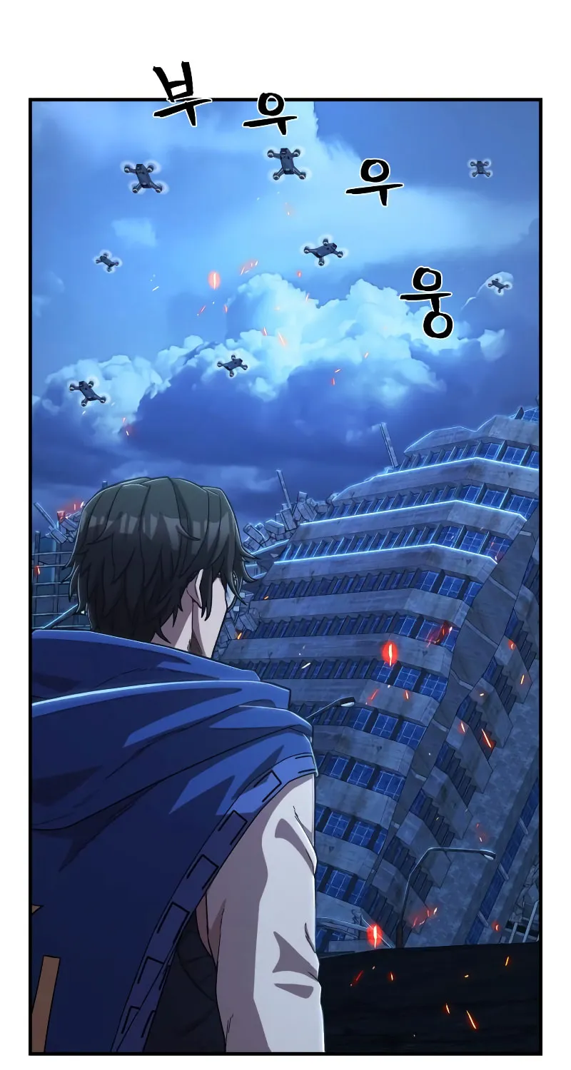 Read The Warrior Returns chapter 88 image 134 on Lezhin