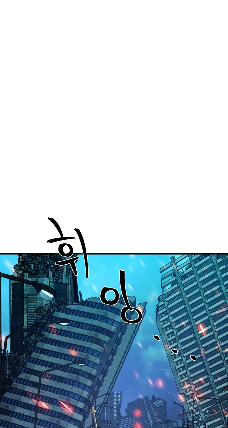 Read The Warrior Returns chapter 88 image 137 on Lezhin