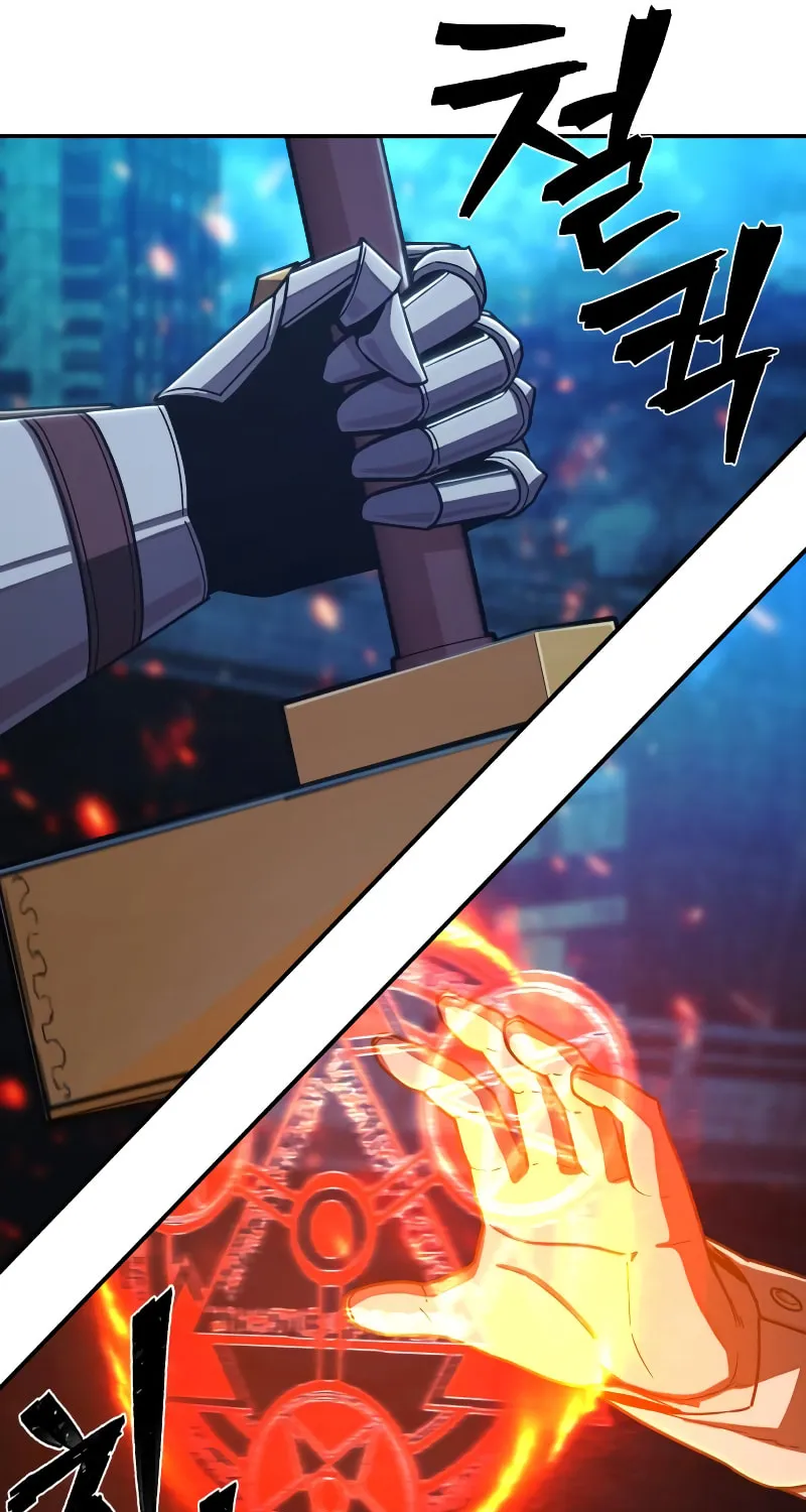 Read The Warrior Returns chapter 88 image 140 on Lezhin