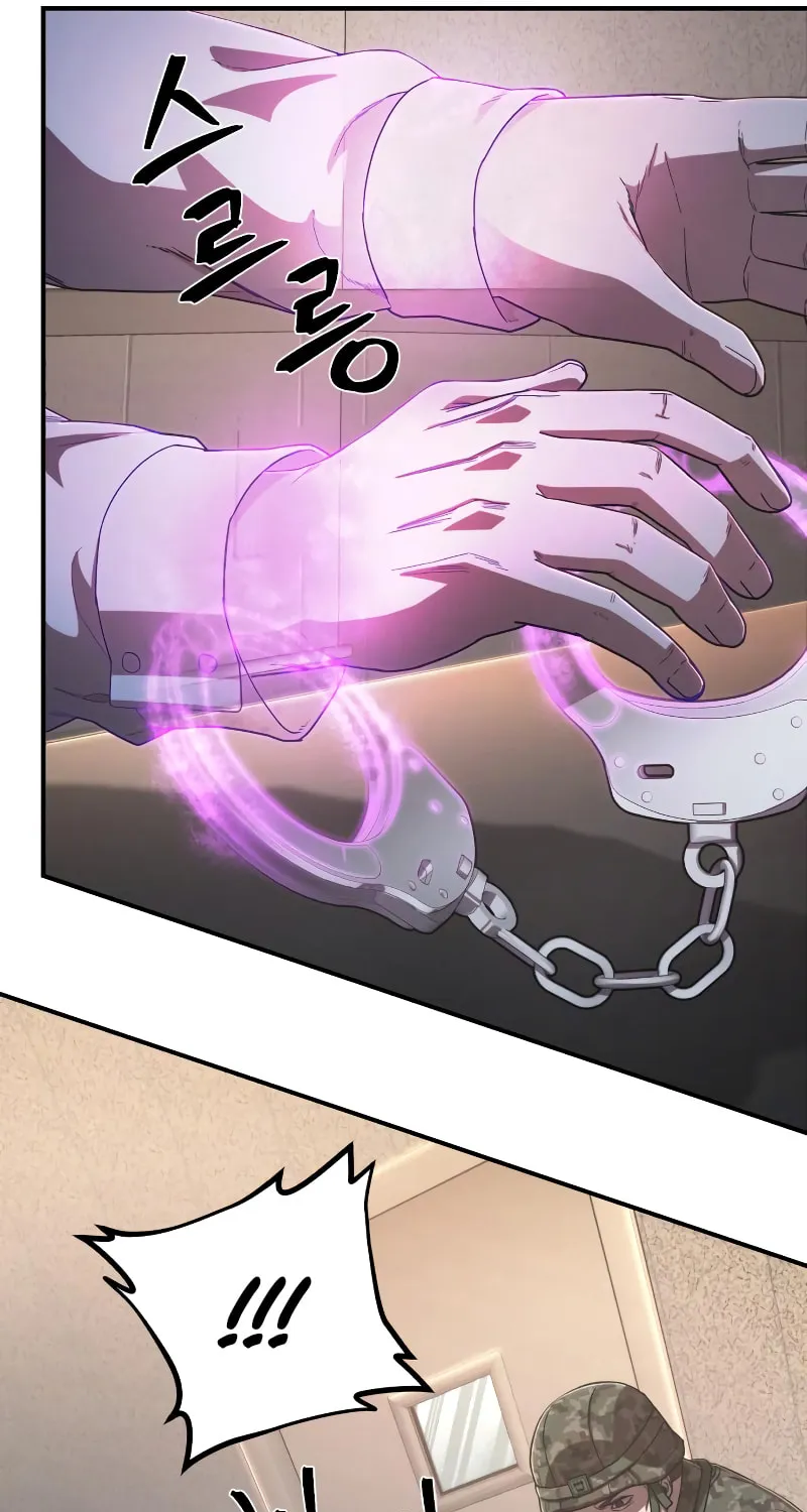 Read The Warrior Returns chapter 88 image 29 on Lezhin