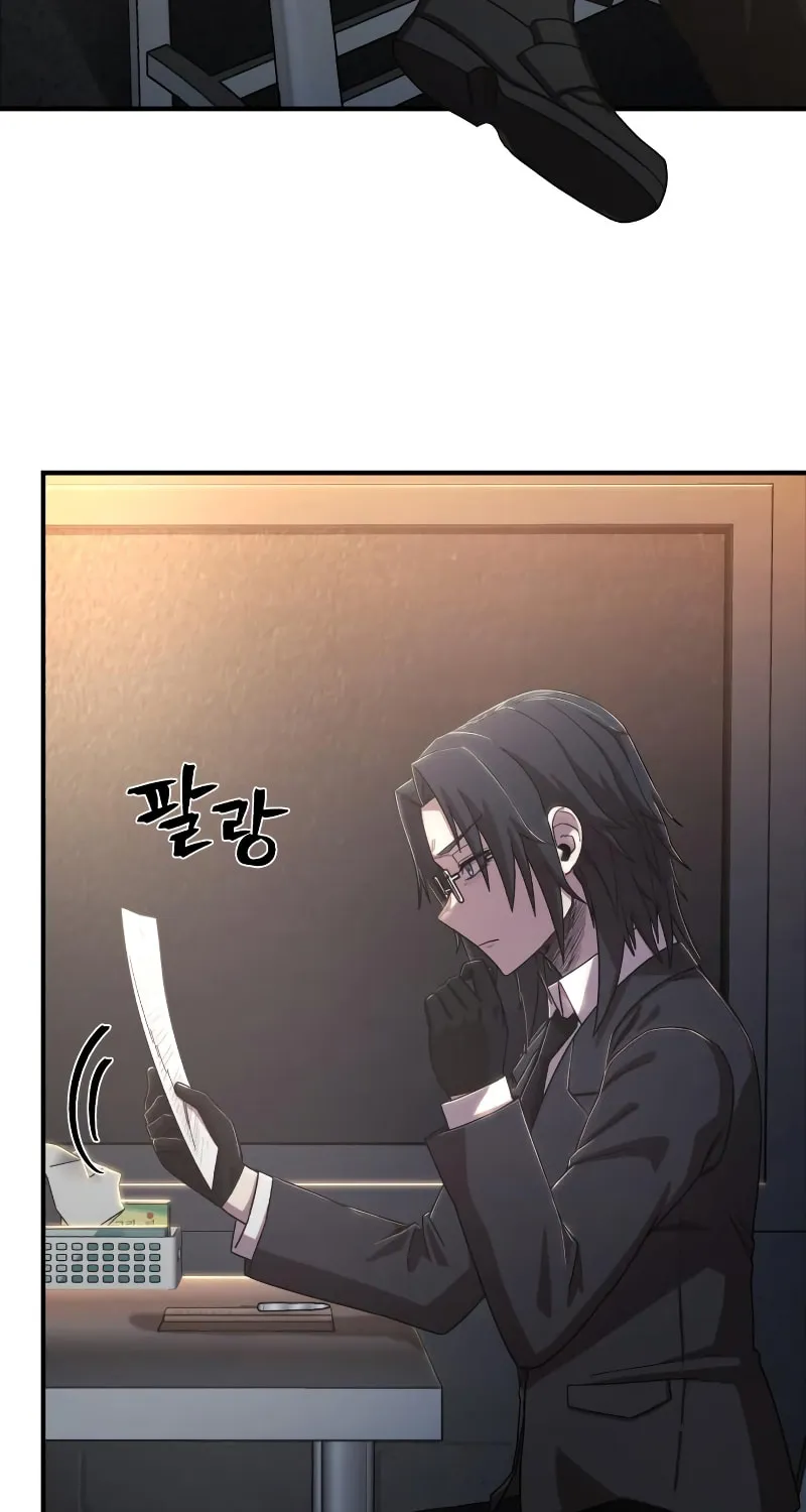 Read The Warrior Returns chapter 88 image 37 on Lezhin