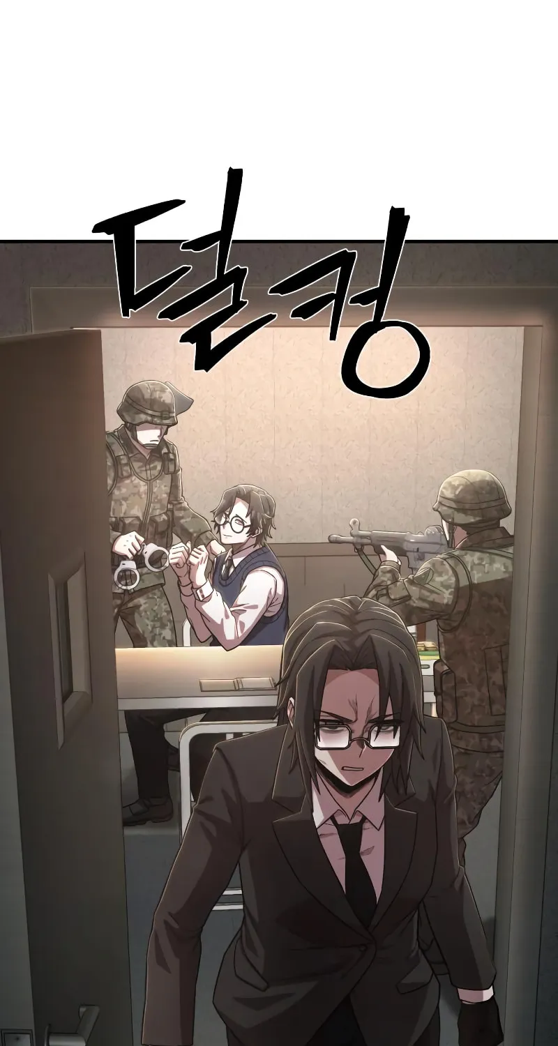 Read The Warrior Returns chapter 88 image 50 on Lezhin