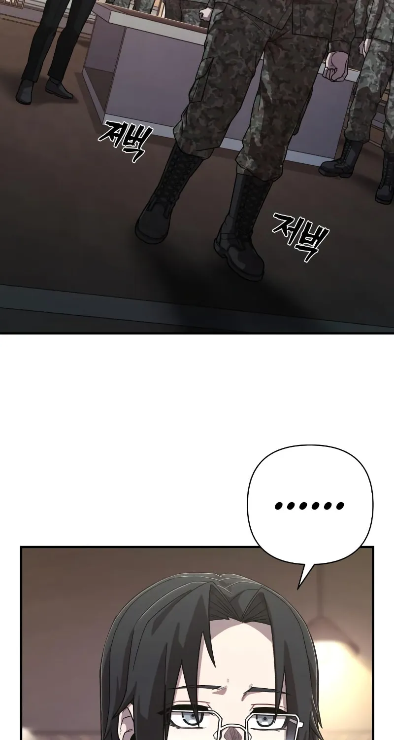 Read The Warrior Returns chapter 88 image 59 on Lezhin