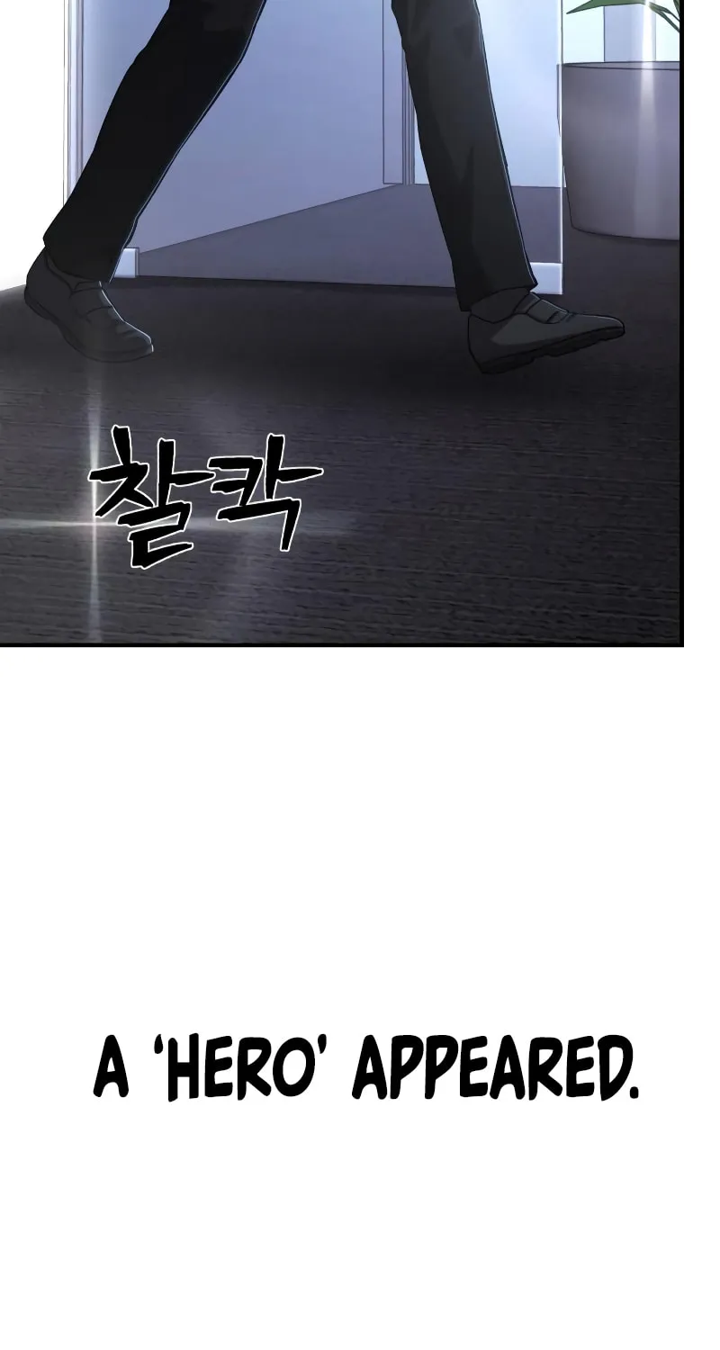Read The Warrior Returns chapter 88 image 67 on Lezhin