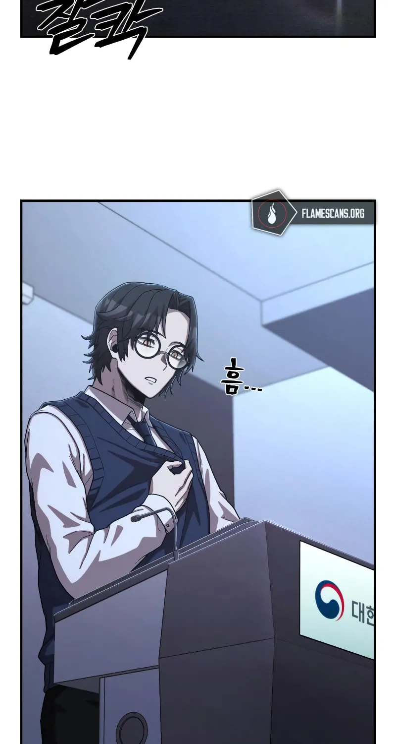 Read The Warrior Returns chapter 88 image 69 on Lezhin