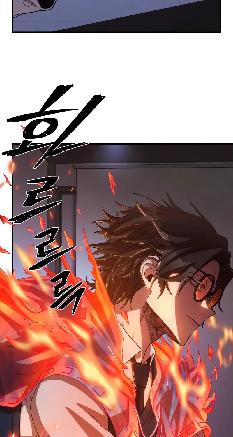 Read The Warrior Returns chapter 88 image 71 on Lezhin