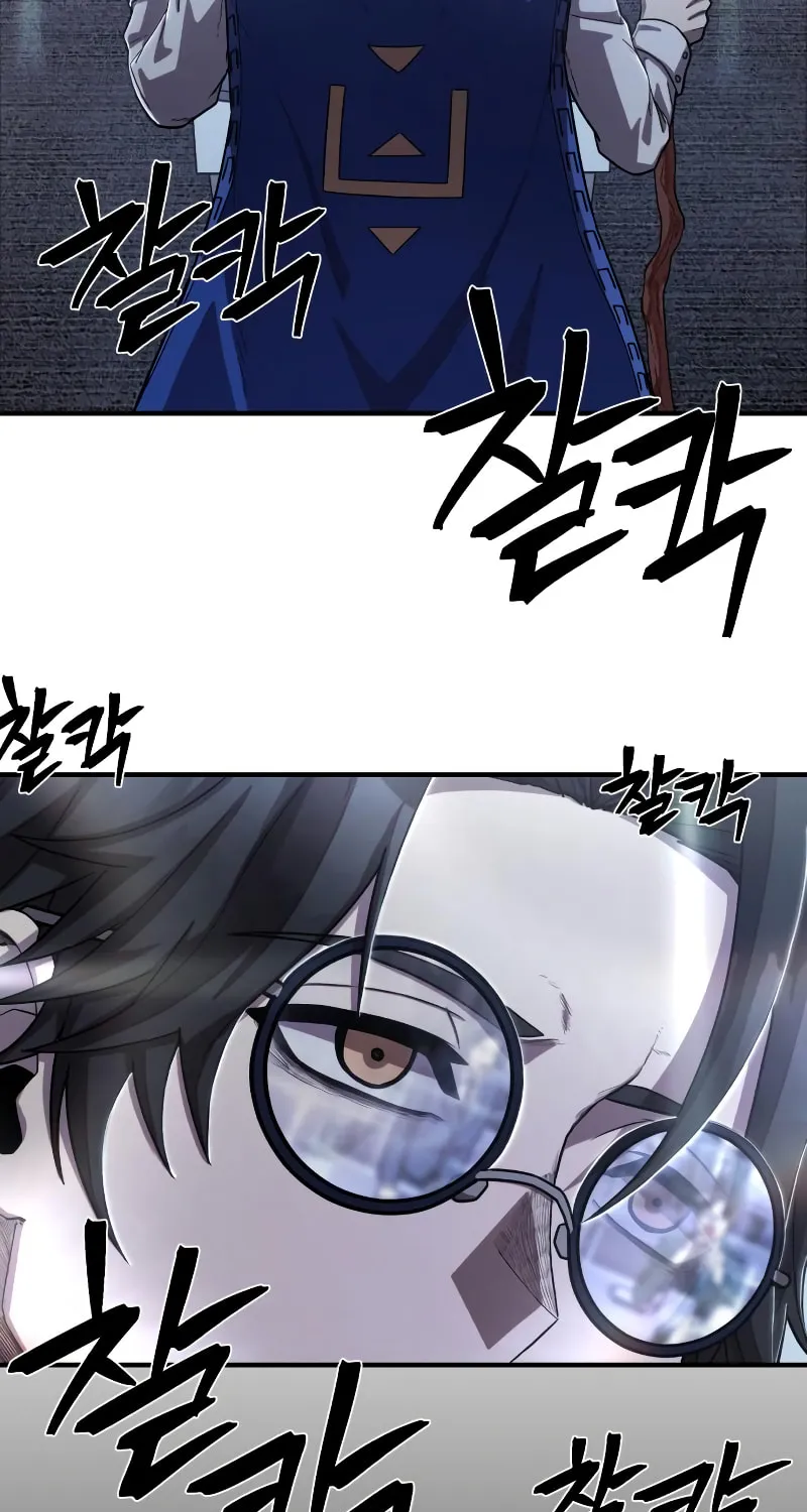 Read The Warrior Returns chapter 88 image 78 on Lezhin