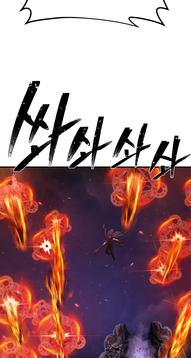 Read The Warrior Returns chapter 89 image 104 on Lezhin