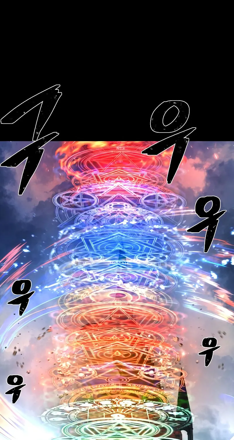 Read The Warrior Returns chapter 89 image 13 on Lezhin