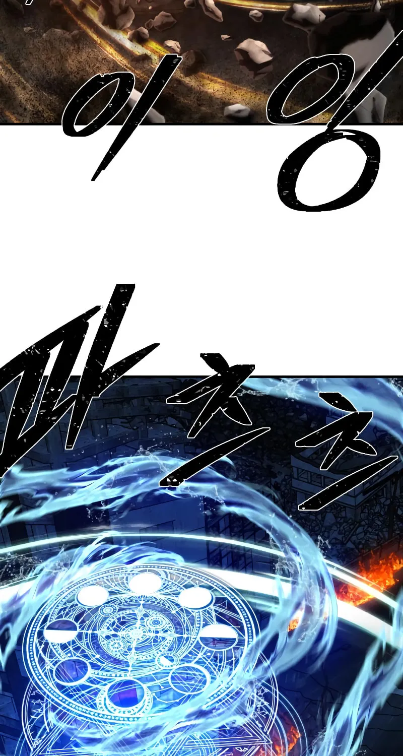 Read The Warrior Returns chapter 89 image 26 on Lezhin
