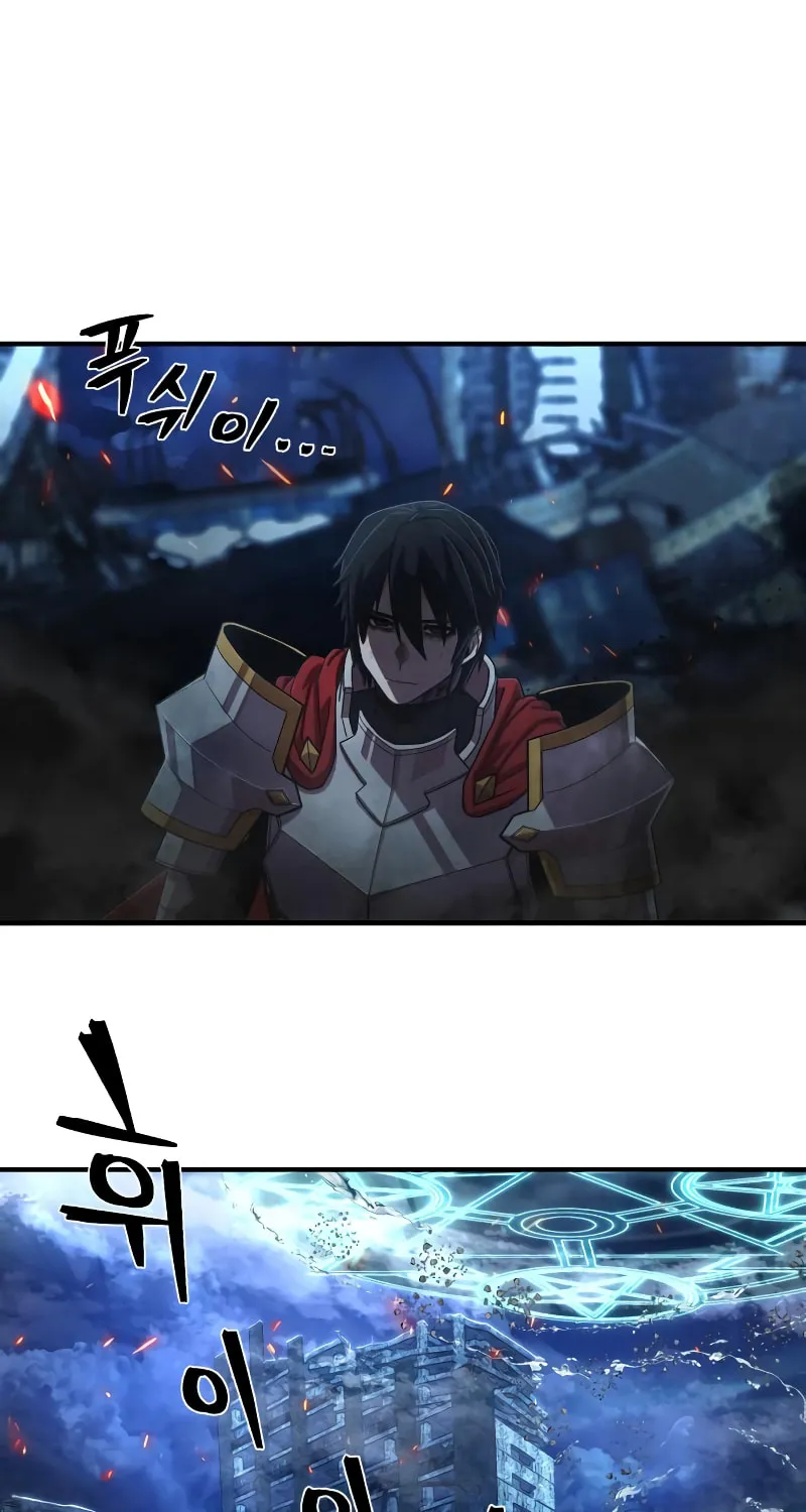 Read The Warrior Returns chapter 89 image 28 on Lezhin