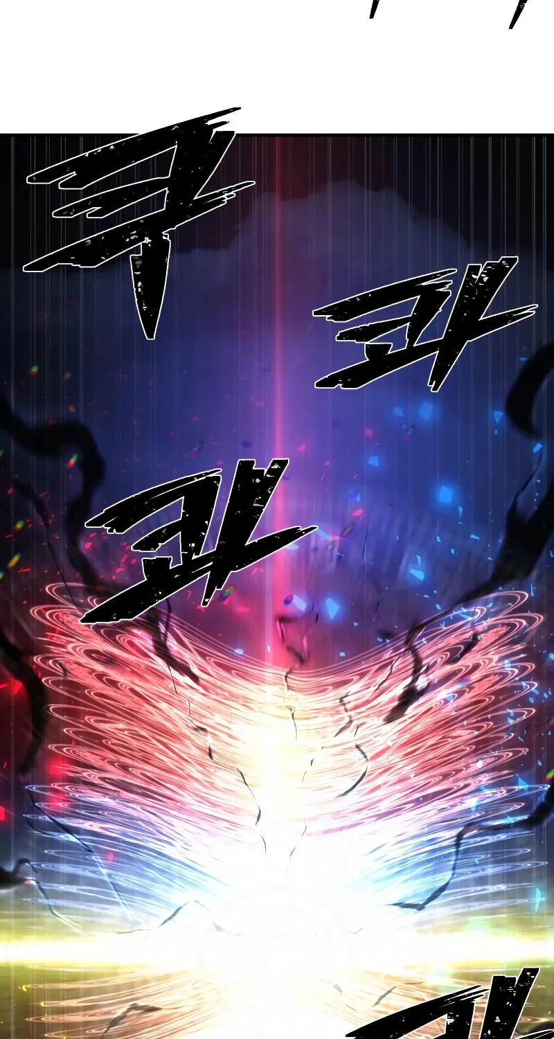 Read The Warrior Returns chapter 89 image 41 on Lezhin