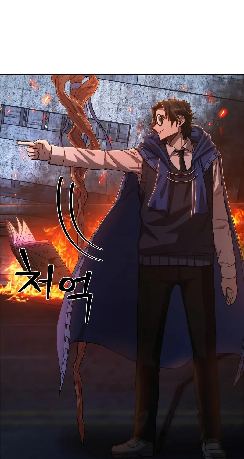 Read The Warrior Returns chapter 89 image 46 on Lezhin