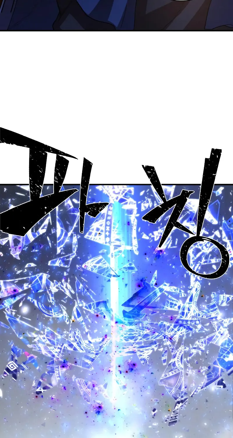 Read The Warrior Returns chapter 89 image 49 on Lezhin