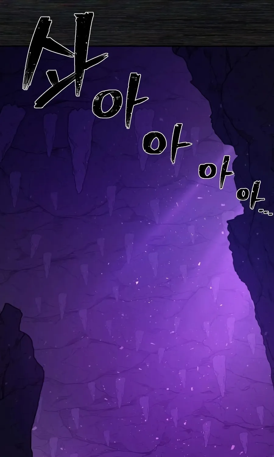 Read The Warrior Returns chapter 9 image 102 on Lezhin