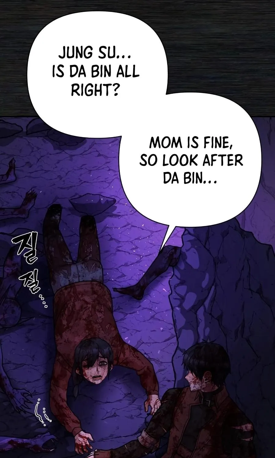 Read The Warrior Returns chapter 9 image 112 on Lezhin