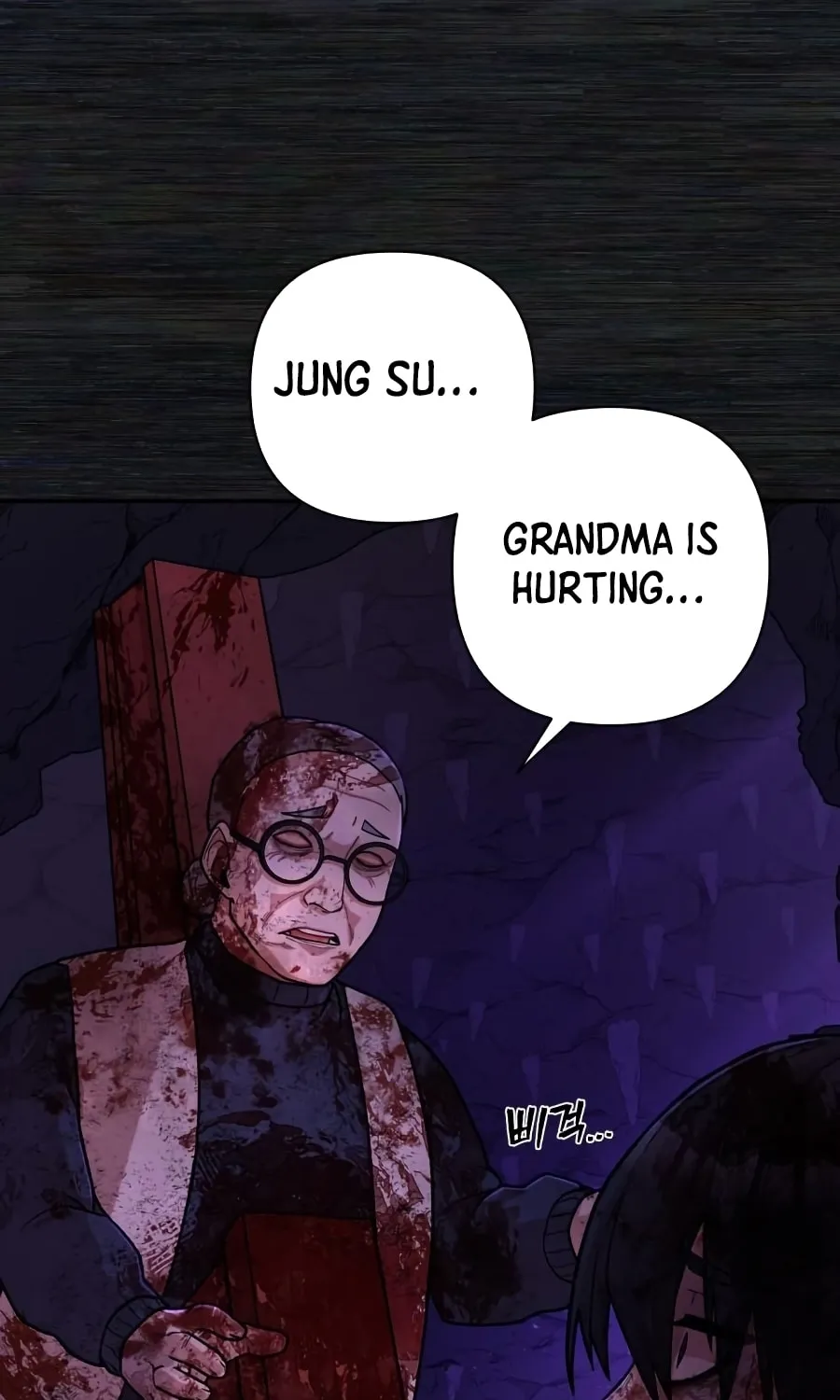 Read The Warrior Returns chapter 9 image 114 on Lezhin