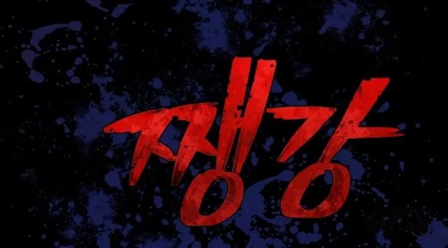 Read The Warrior Returns chapter 9 image 185 on Lezhin