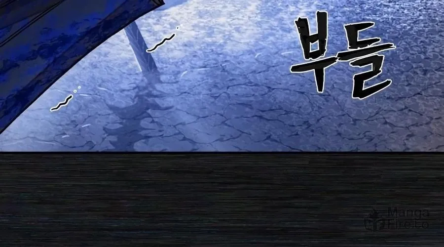 Read The Warrior Returns chapter 9 image 191 on Lezhin
